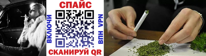 Бутират BDO  Купить где  Мамоново 