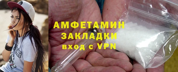 дмт Богородицк
