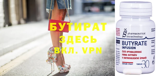 spice Богданович