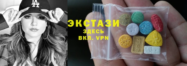 spice Богданович