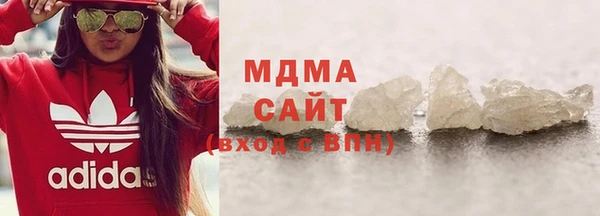 дмт Богородицк