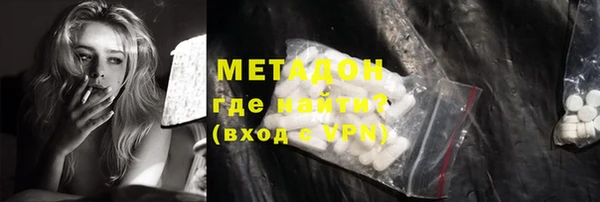 дмт Богородицк