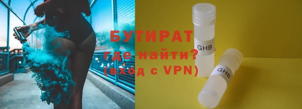 дмт Богородицк