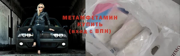 дмт Богородицк
