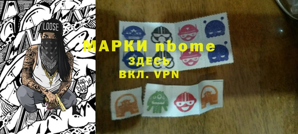 spice Богданович