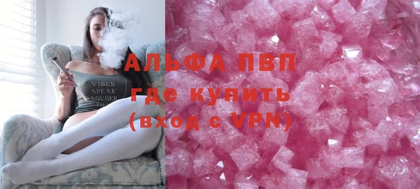 дмт Богородицк