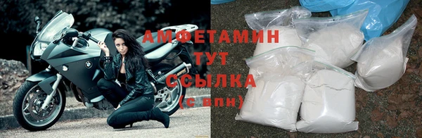 MESCALINE Богородск