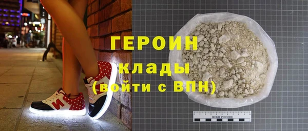 MESCALINE Богородск