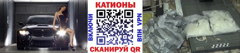 Купить  Мамоново  МЯУ-МЯУ VHQ 