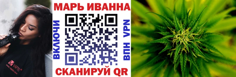 Бошки Шишки THC 21% Мамоново